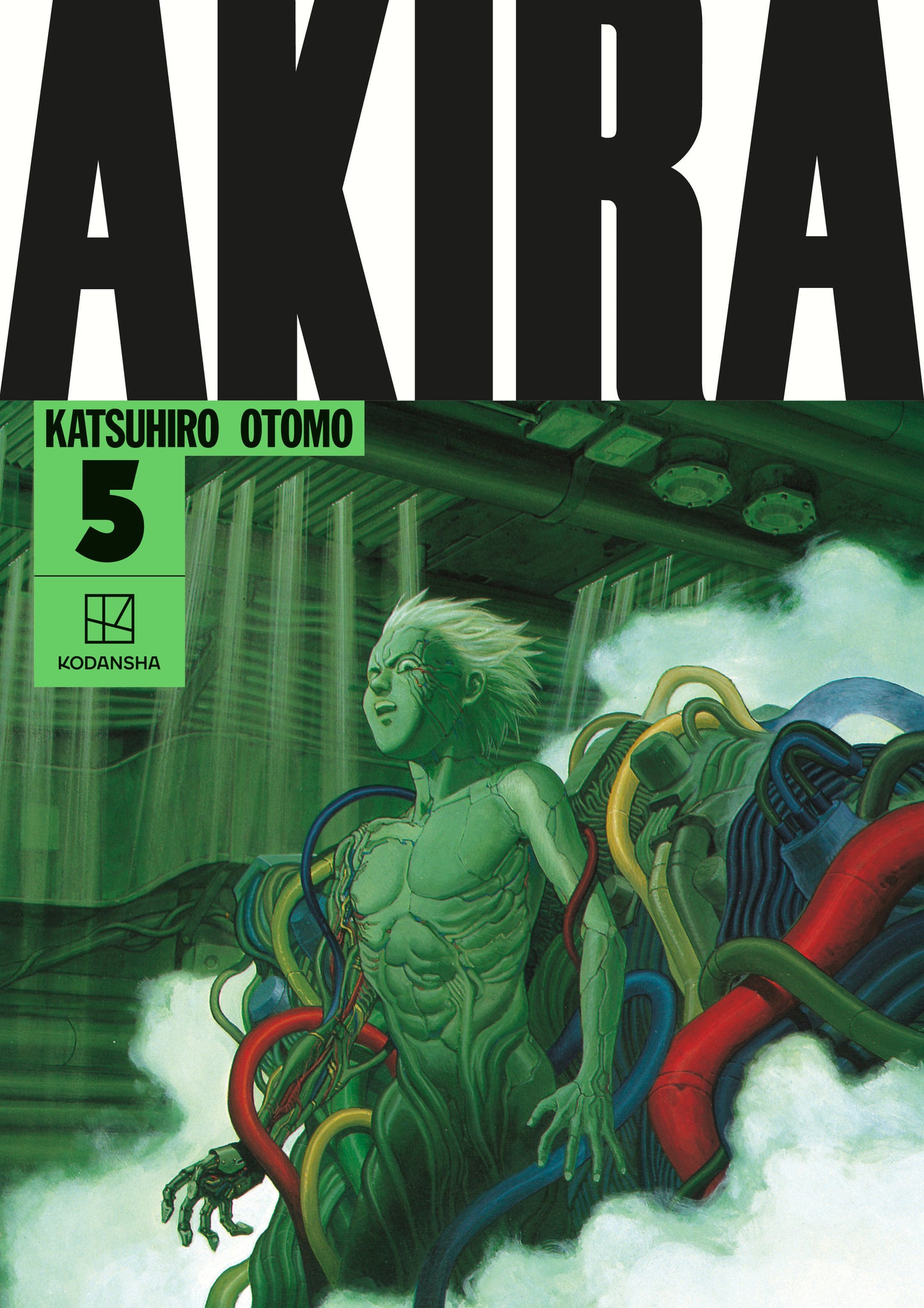Akira Hardcover Collection Vol 05