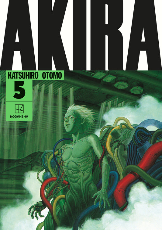 Akira Hardcover Collection Vol 05