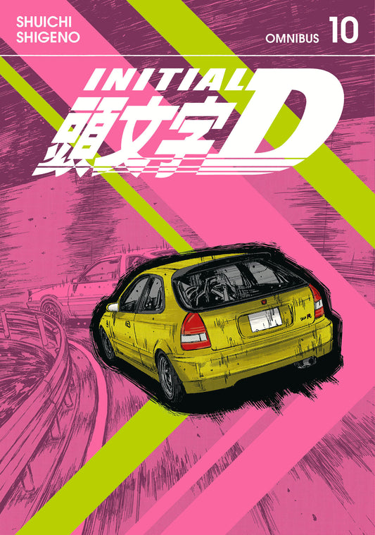 Initial D Omnibus Vol 10 (Vol 19-20)
