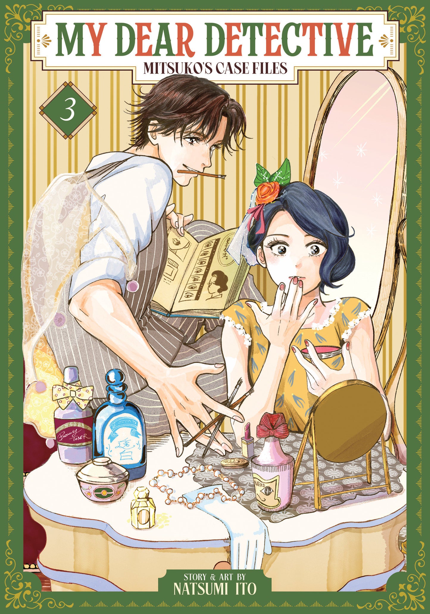 My Dear Detective: Mitsuko's Case Files Vol 03