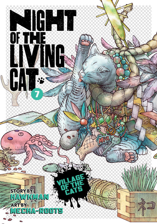 Night Of The Living Cat Vol 07