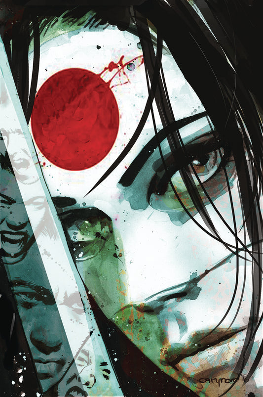 Suicide Squad Most Wanted Katana TPB