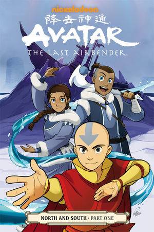 Avatar Last Airbender TPB Volume 13 North & South Pt 1 New Printing