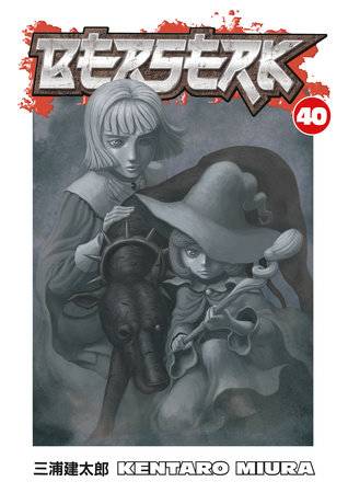 Berserk Vol 40 (Mature)