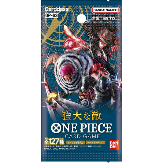 One Piece Card Game Pillars of Strength (Pack)