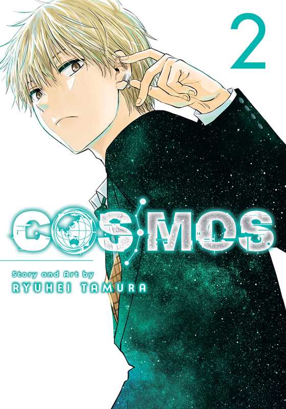 Cosmos, Vol. 2 by Ryuhei  Tamura: Paperback; 184 pages / English