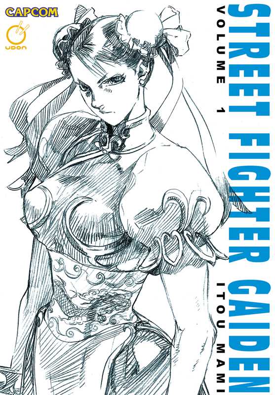 Street Fighter Gaiden Vol 01