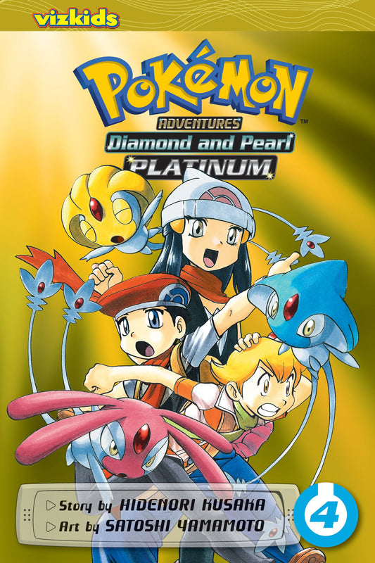 Pokemon Adventures Platinum Vol 04