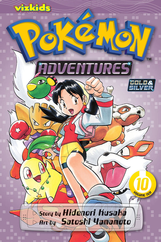 Pokemon Adventures Vol 10